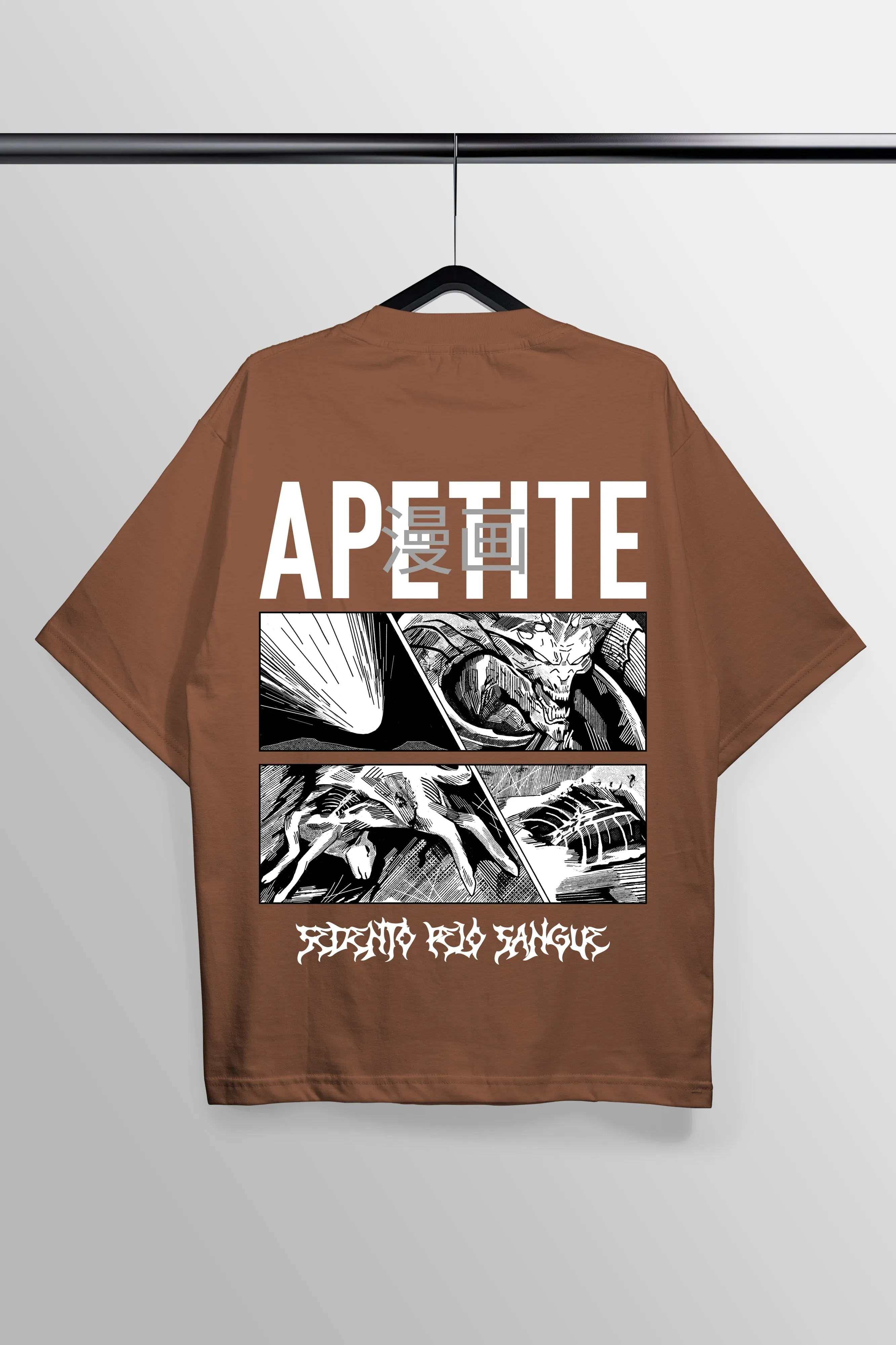 Apetite Brown Oversized Tee