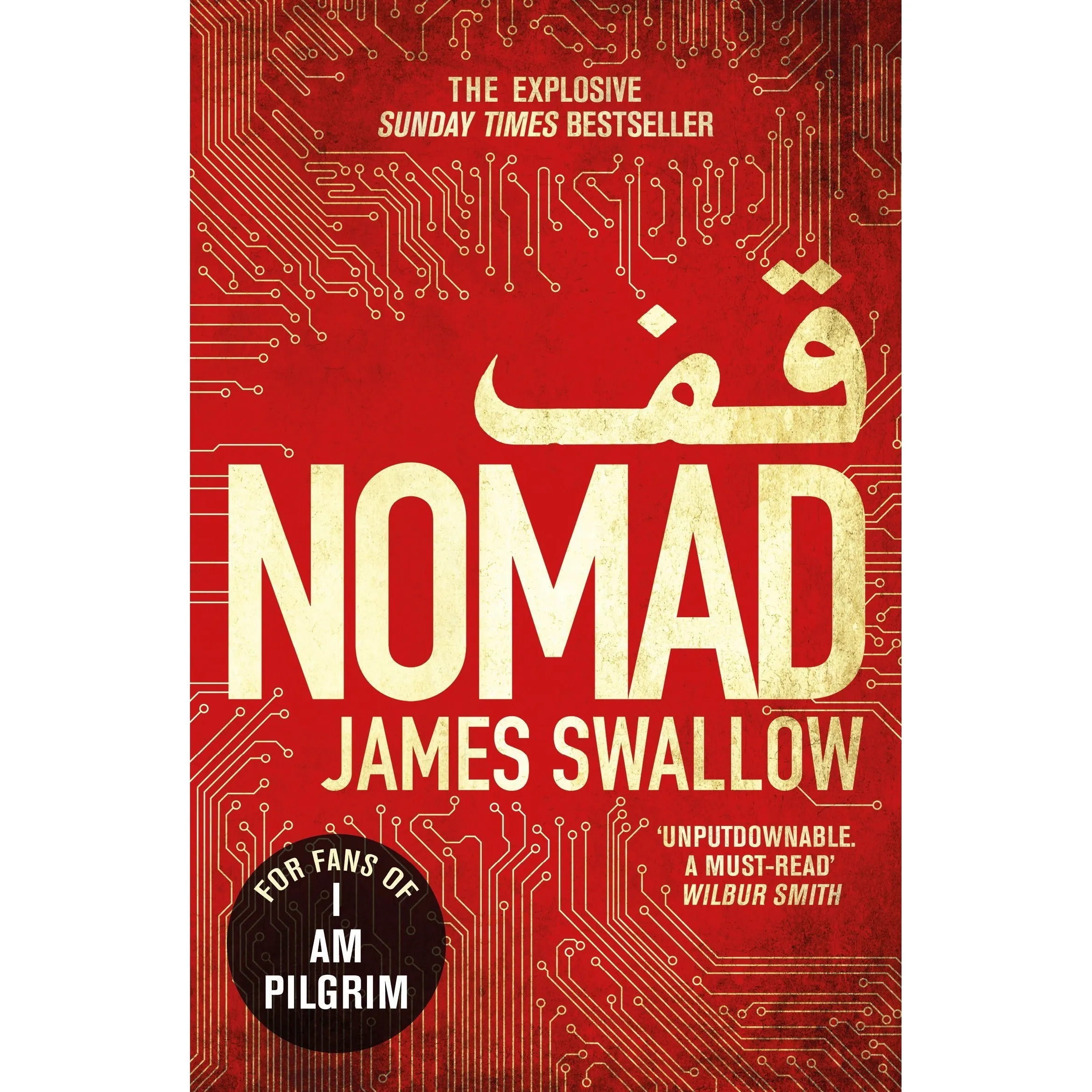James swallow marc dane series collection 3 books set ( Ghost,Nomad ,Exile)