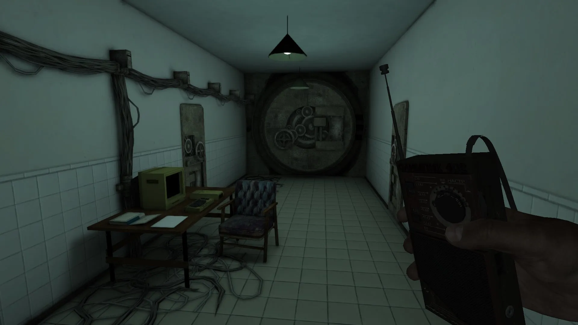 Noise (PC)