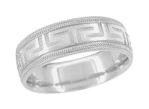 Vintage Style Sculptural Carved Greek Key Wedding Band in White Gold - 7mm Wide