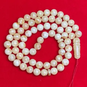 YELLOW/WHITE AMBER MISBAHA 10,9mm 47,6g